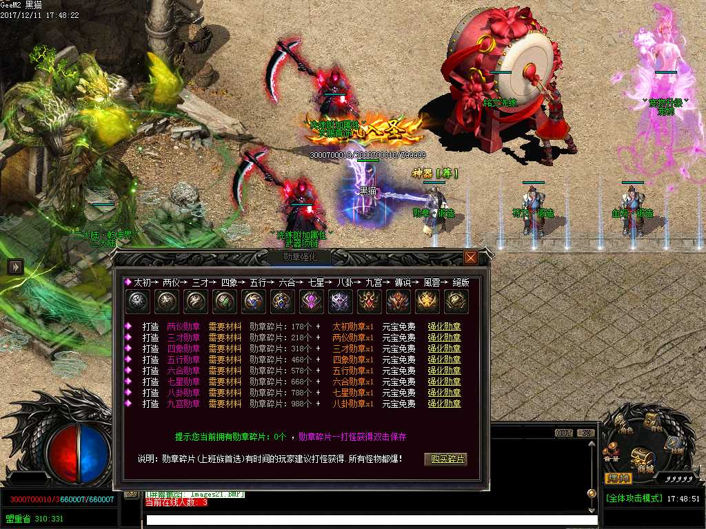 Images22.BMP