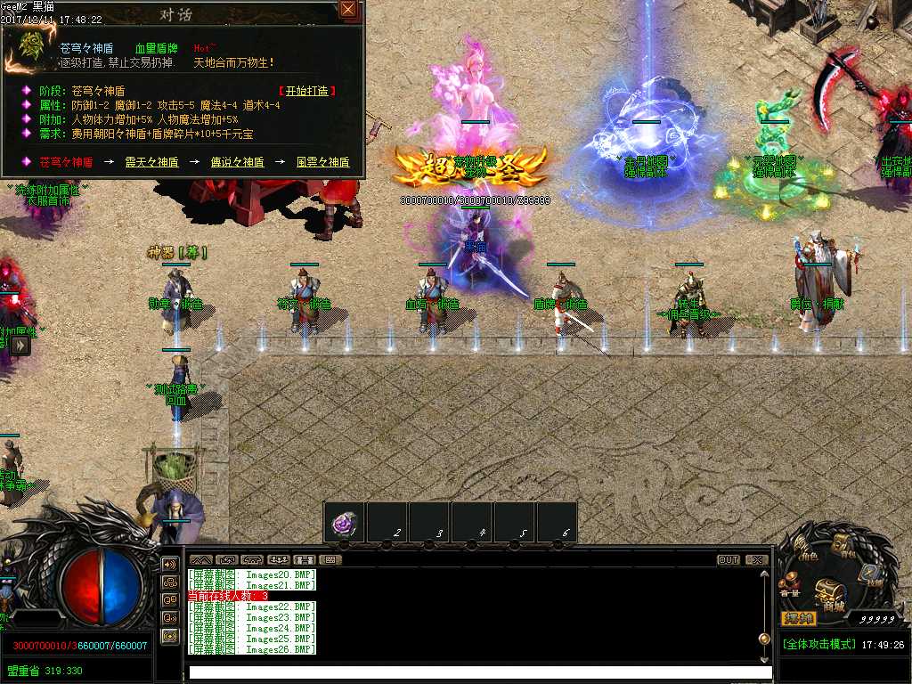 Images27.BMP