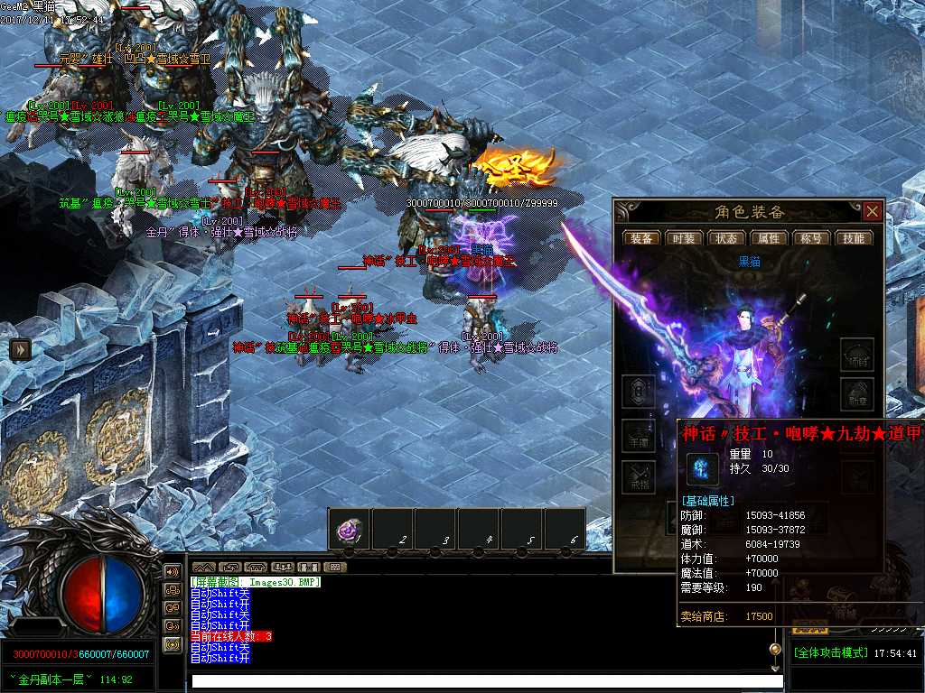 Images31.BMP