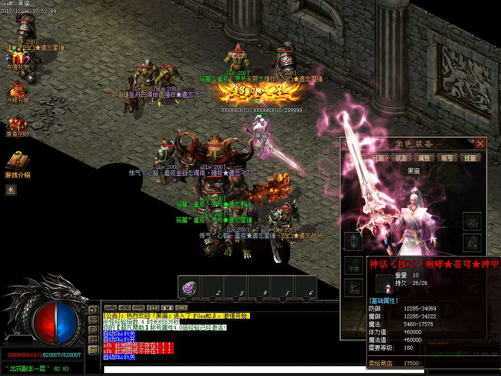 Images32.BMP