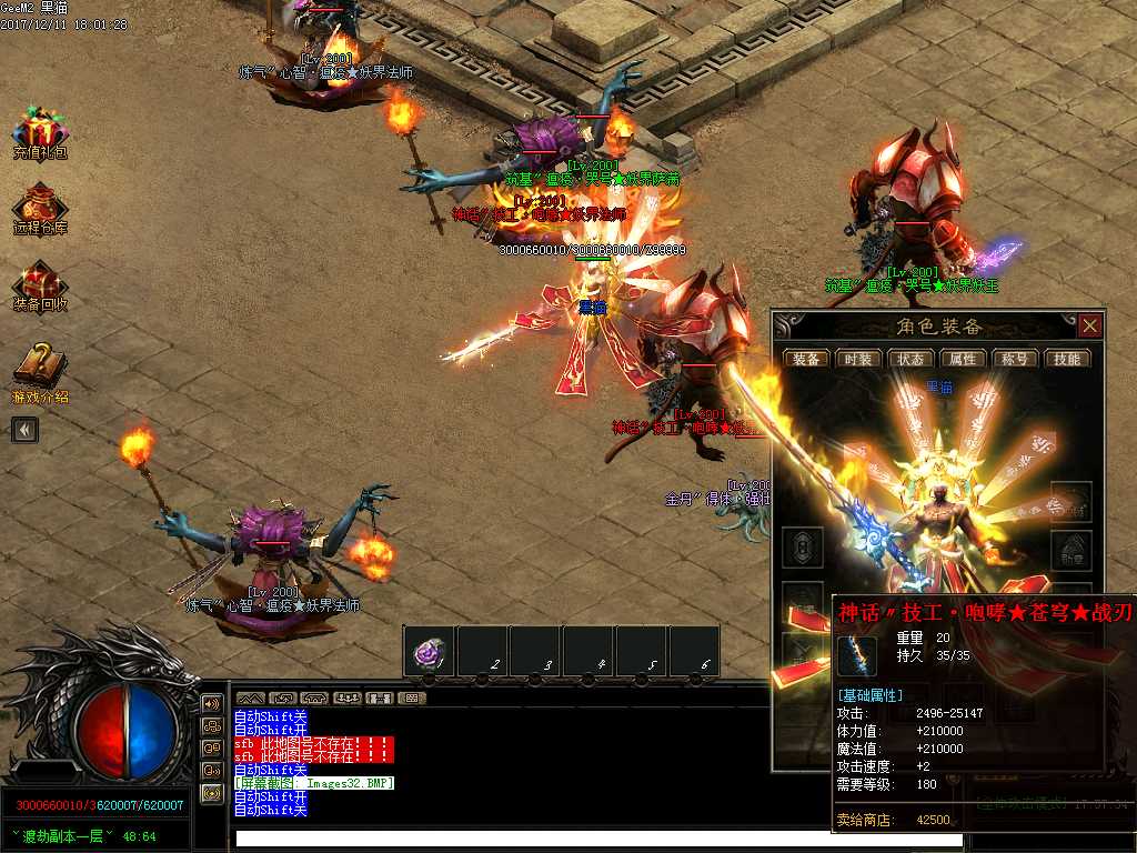 Images33.BMP