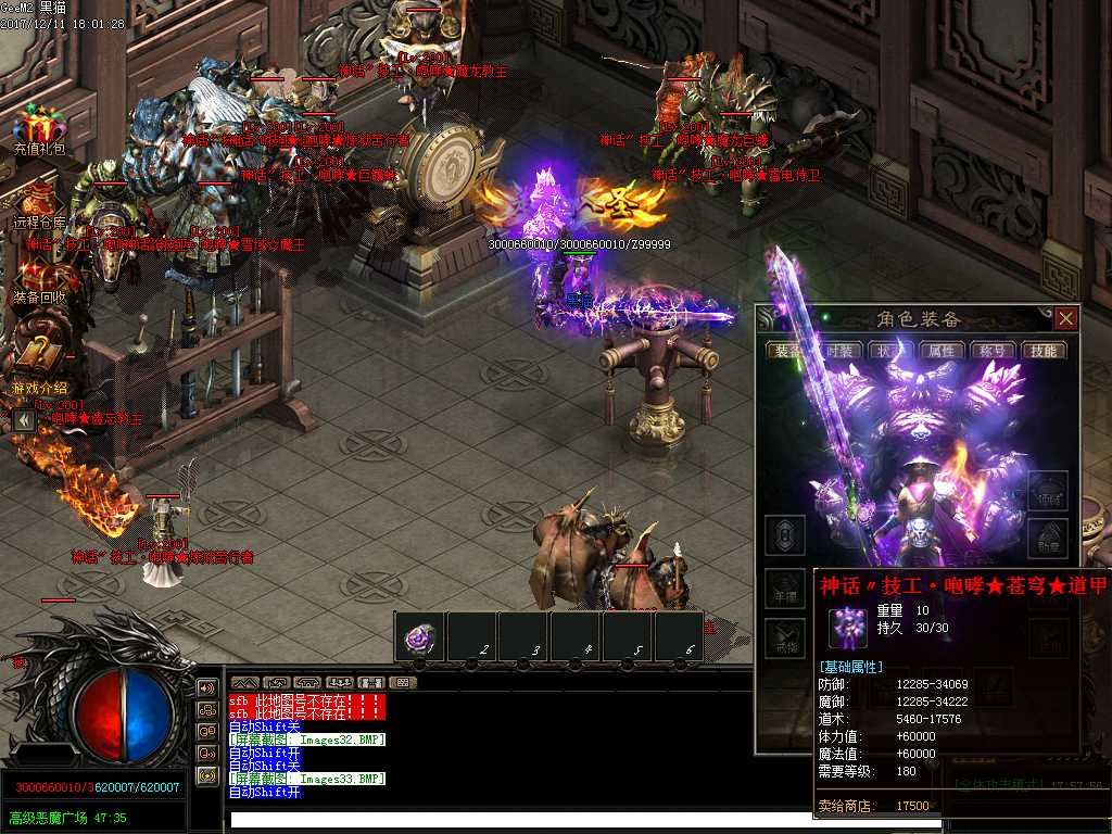 Images34.BMP