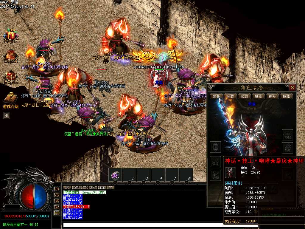 Images35.BMP