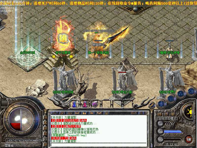 Images01.bmp