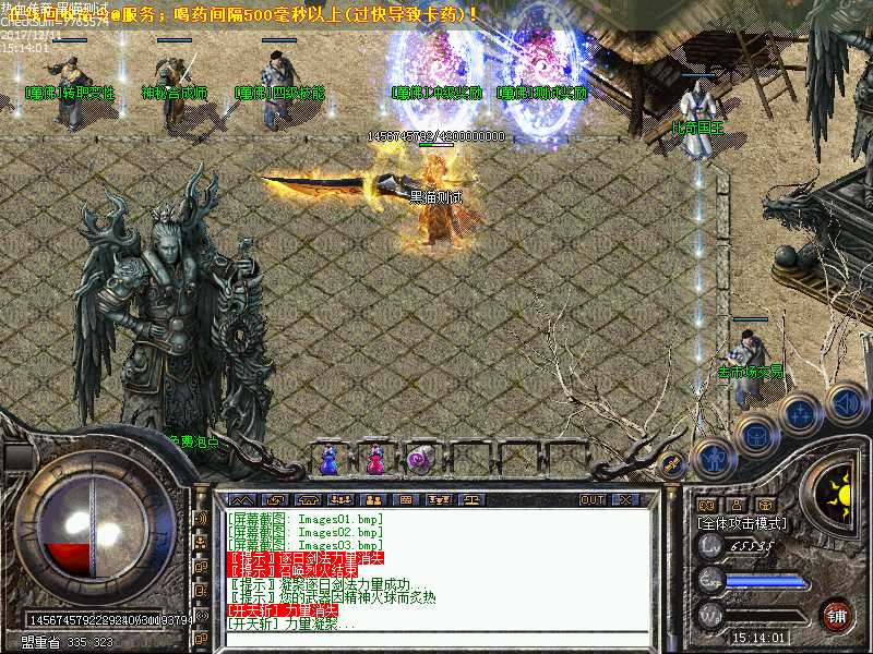 Images04.bmp