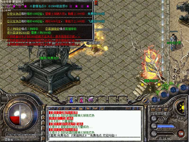 Images05.bmp