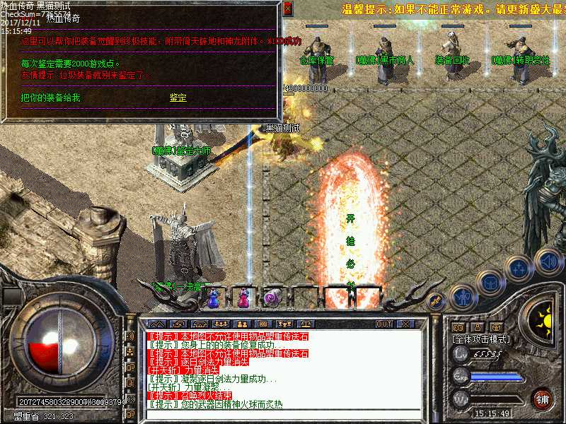 Images12.bmp