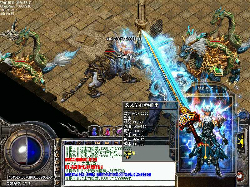 Images29.bmp