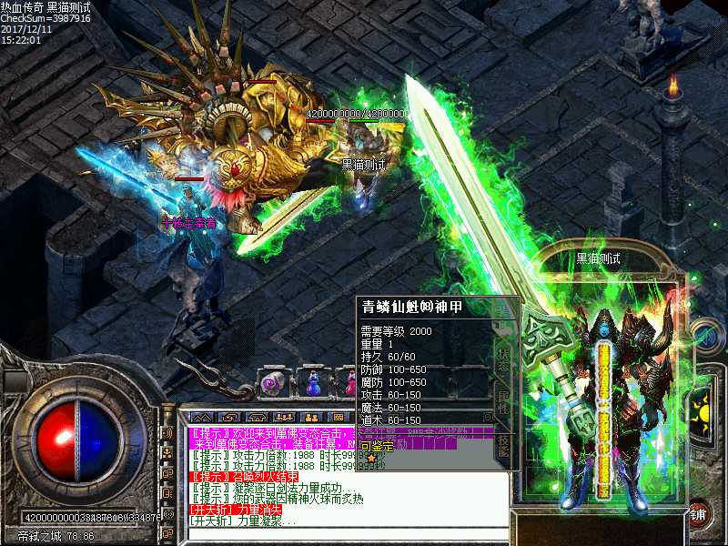 Images31.bmp