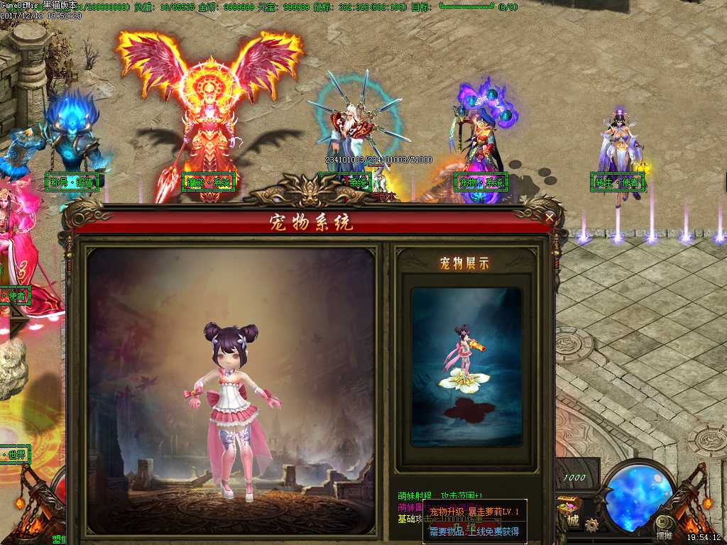 Images26.BMP