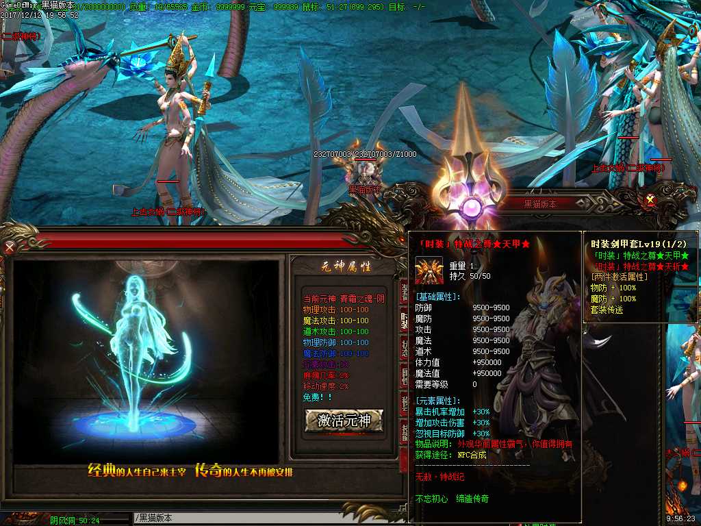 Images32.BMP