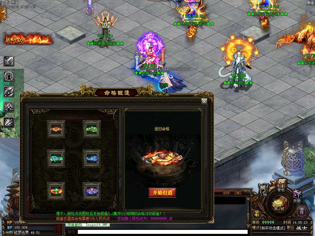 Images15.BMP