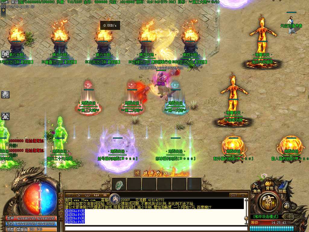 Images02.BMP