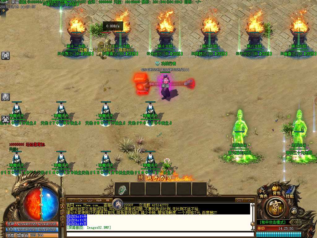 Images03.BMP