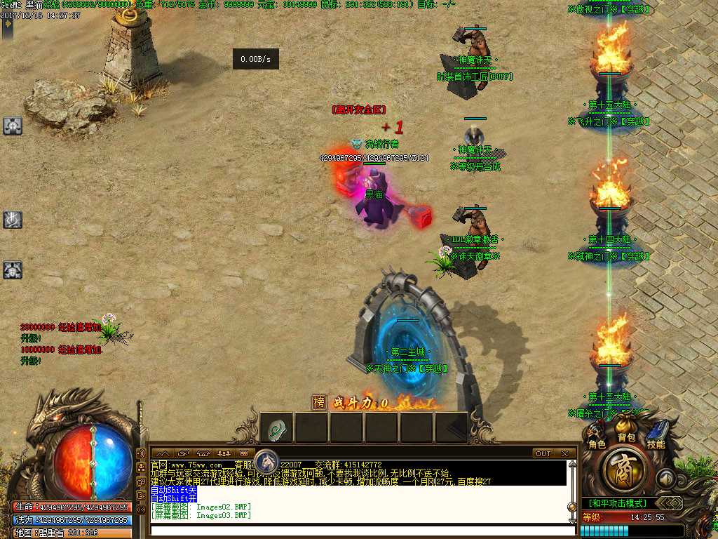 Images04.BMP