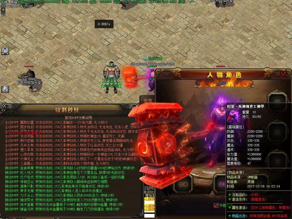 Images08.BMP