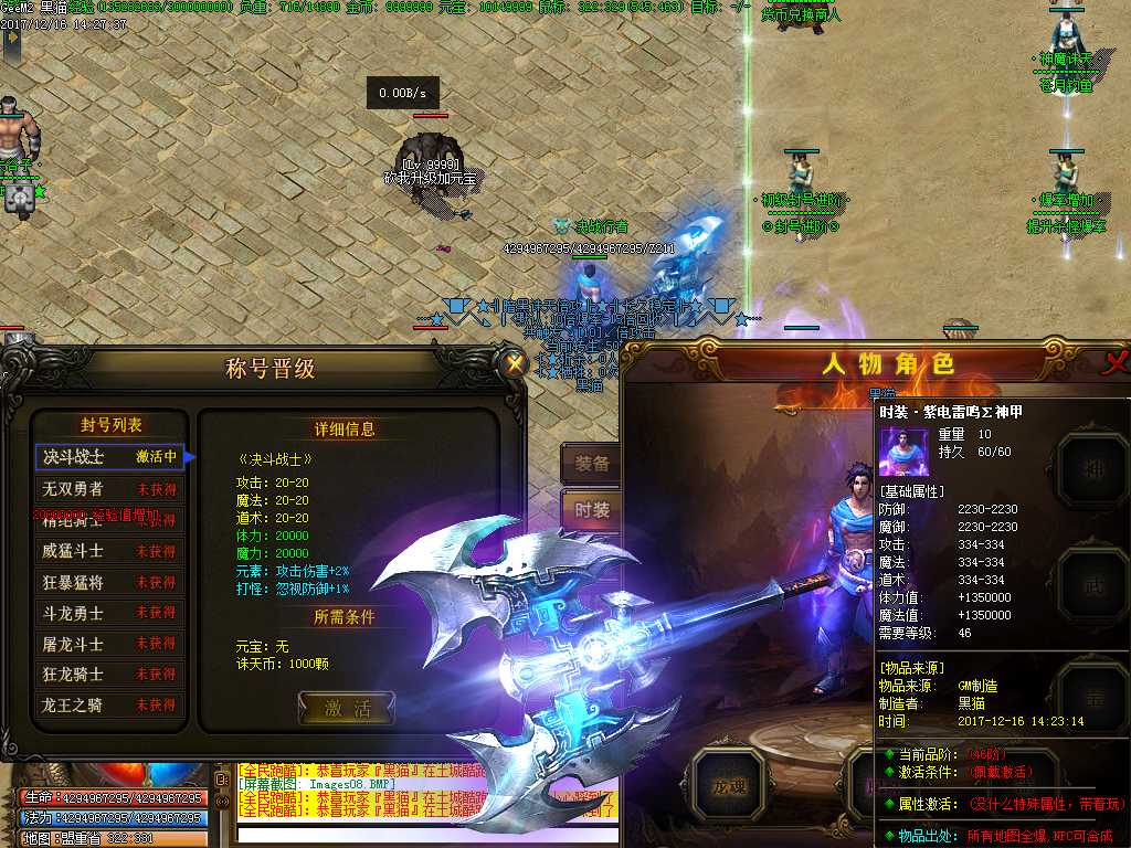Images09.BMP