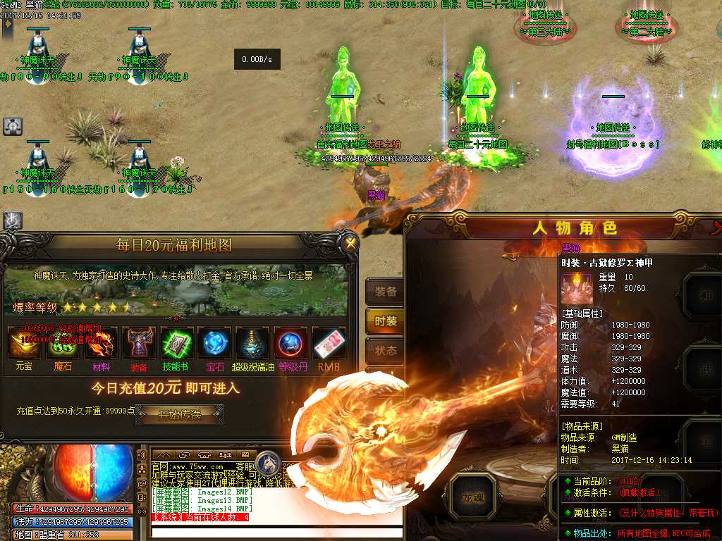 Images15.BMP