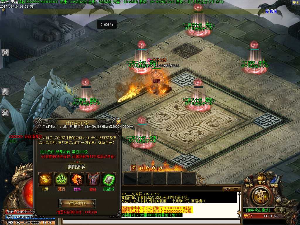 Images19.BMP