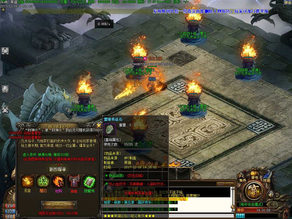 Images20.BMP