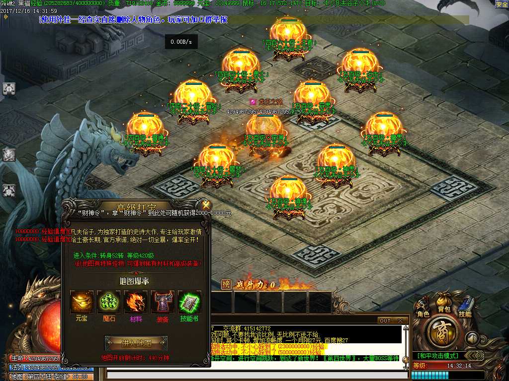 Images21.BMP