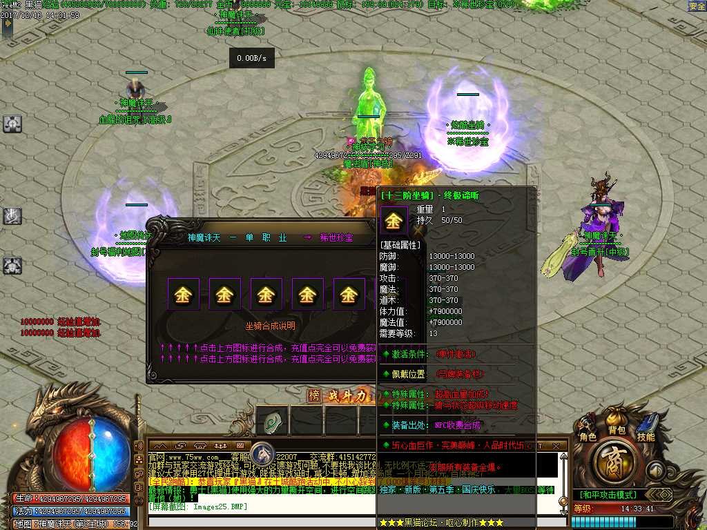 Images26.BMP