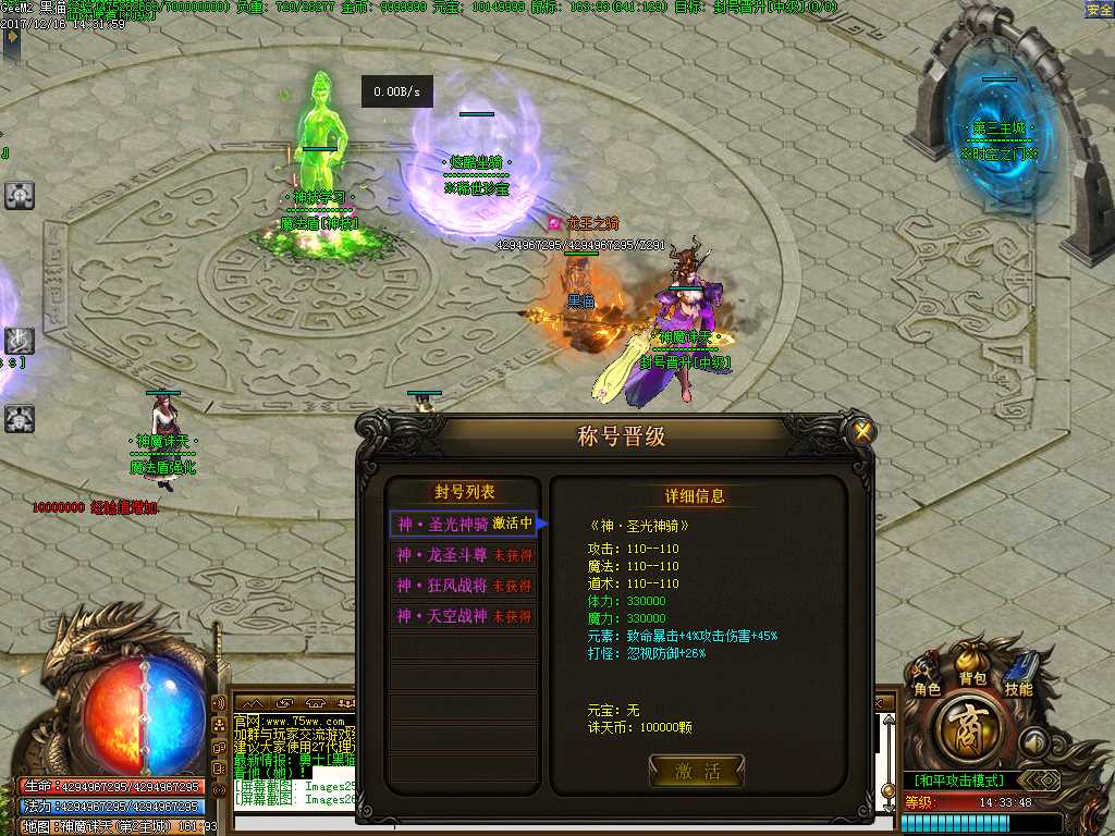 Images27.BMP