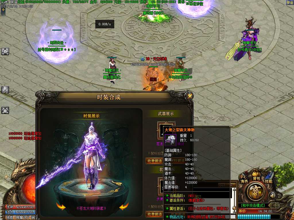 Images28.BMP
