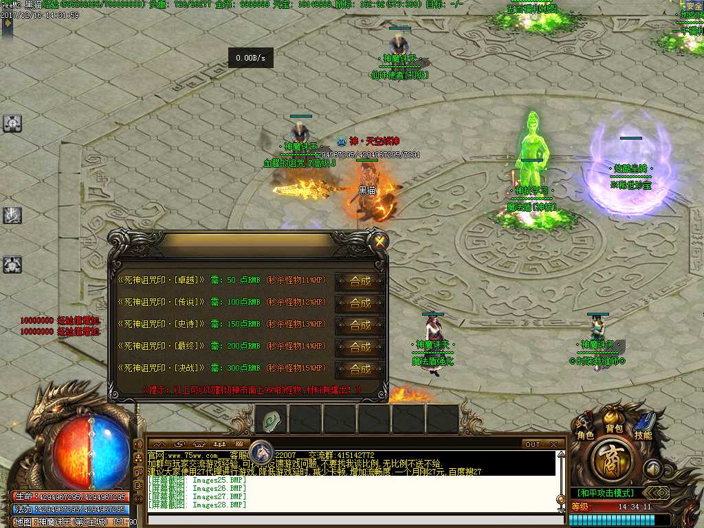 Images29.BMP