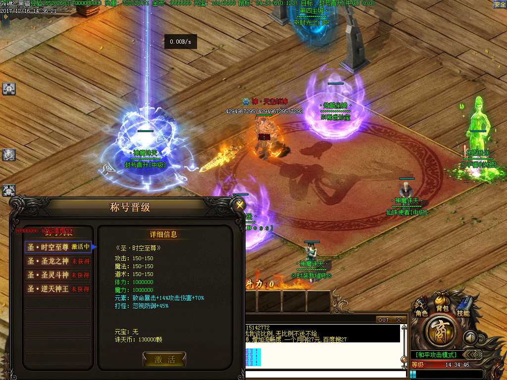 Images31.BMP