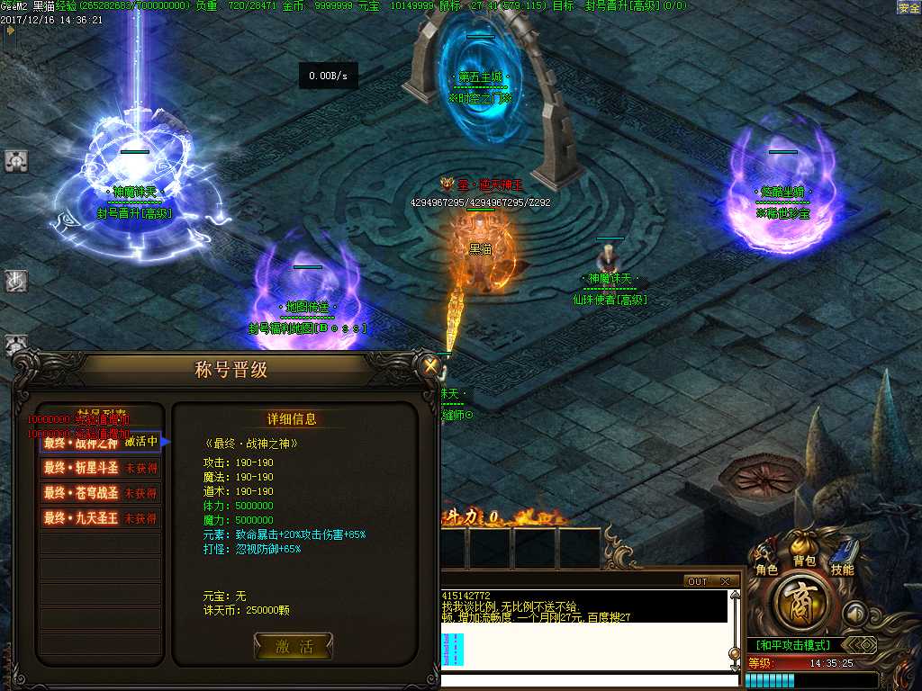 Images34.BMP