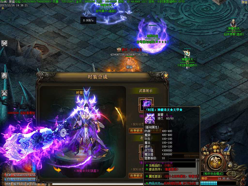 Images35.BMP