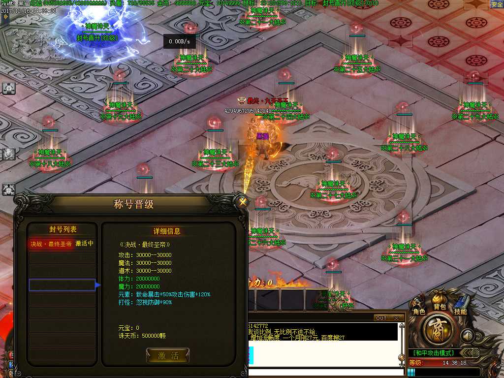 Images36.BMP