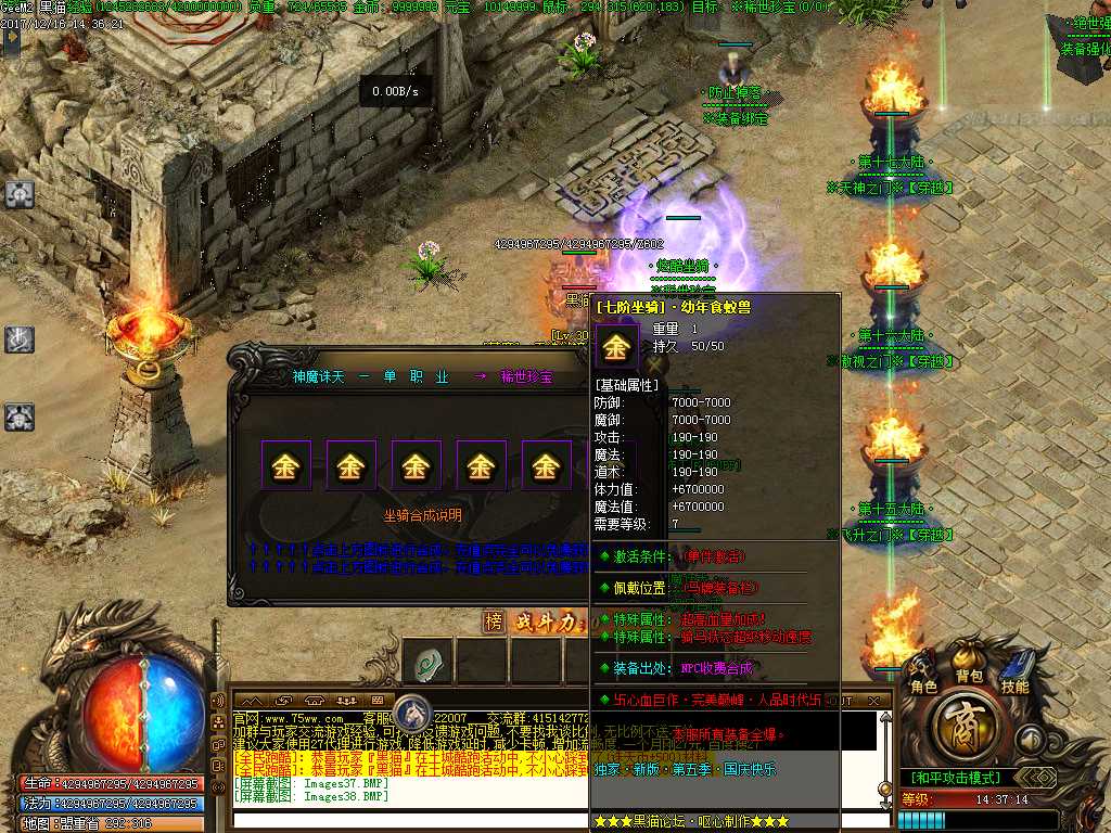 Images39.BMP