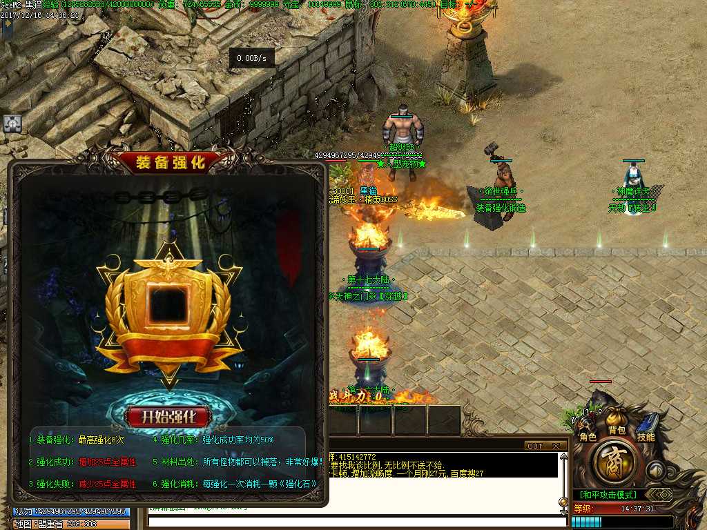Images41.BMP
