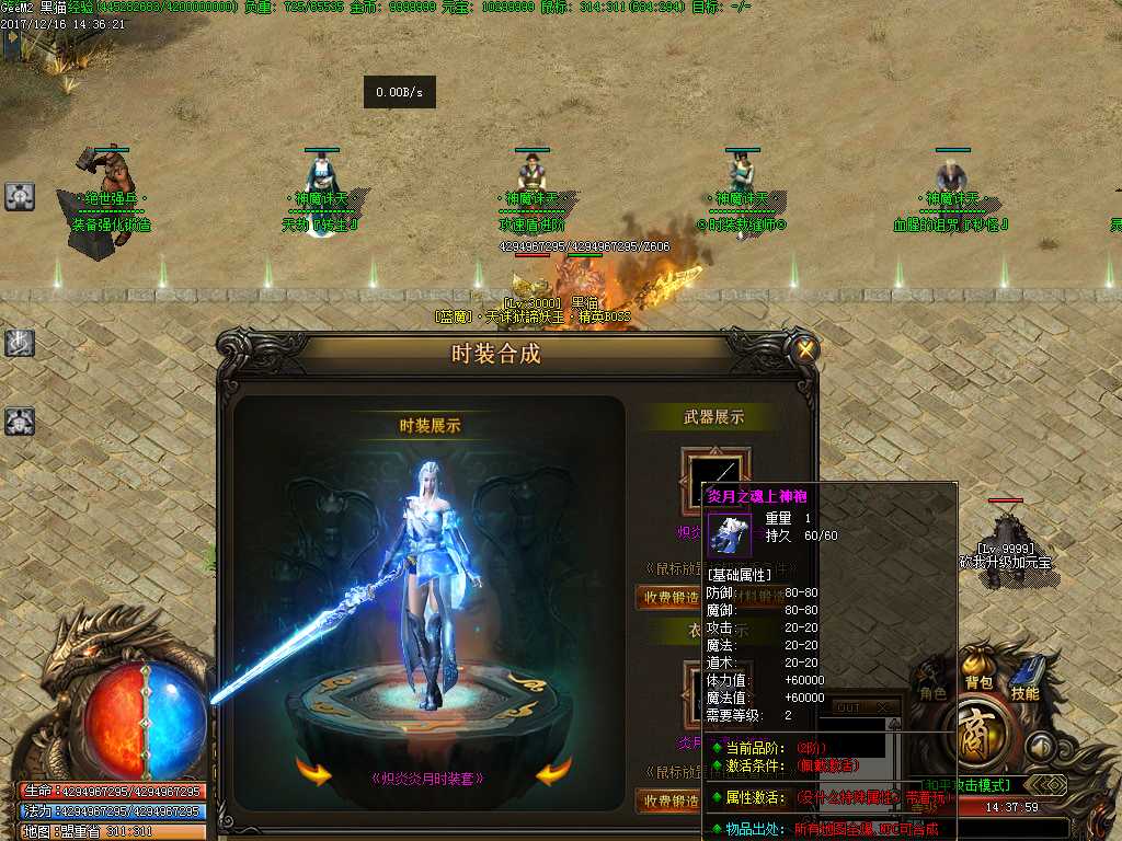 Images43.BMP