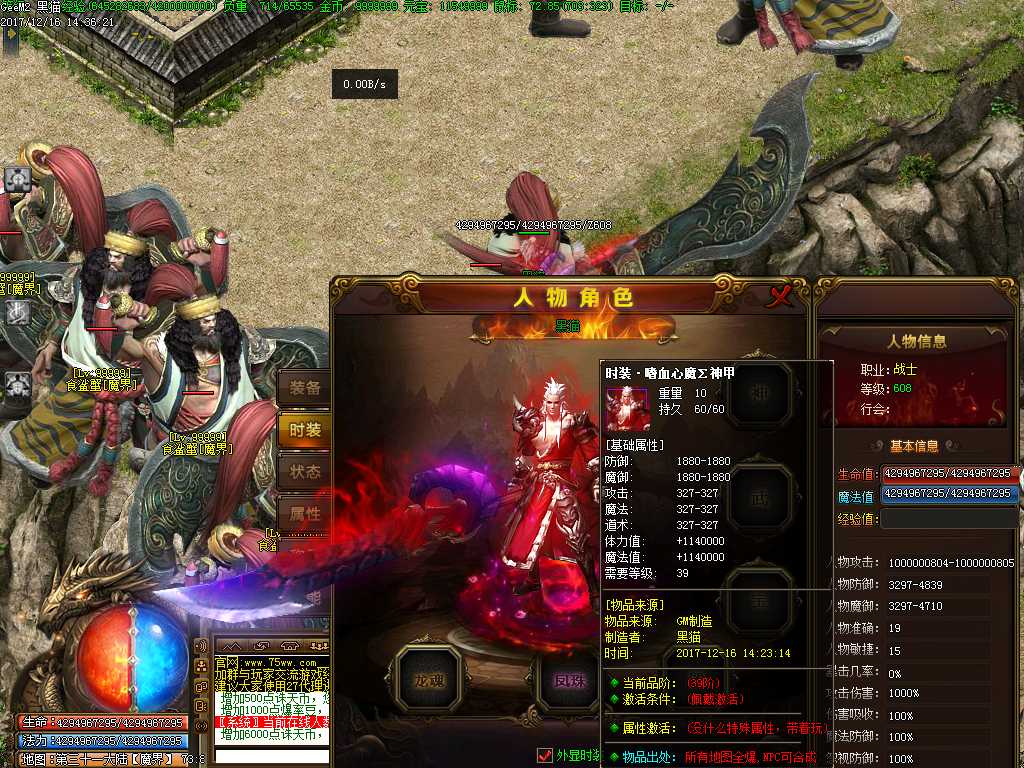 Images50.BMP