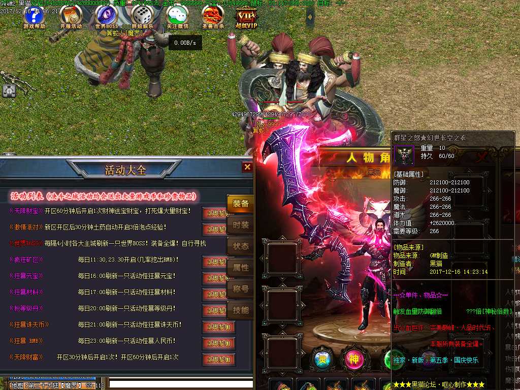 Images51.BMP