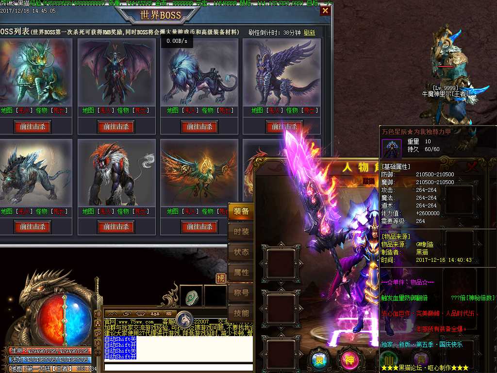 Images52.BMP