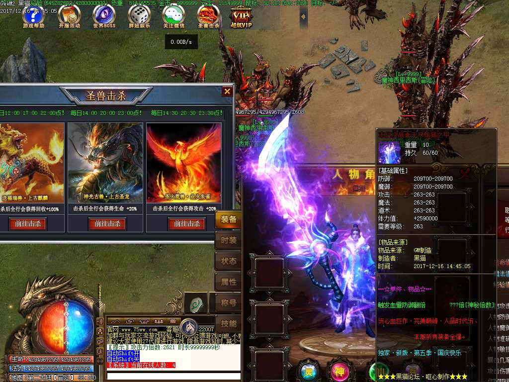 Images53.BMP