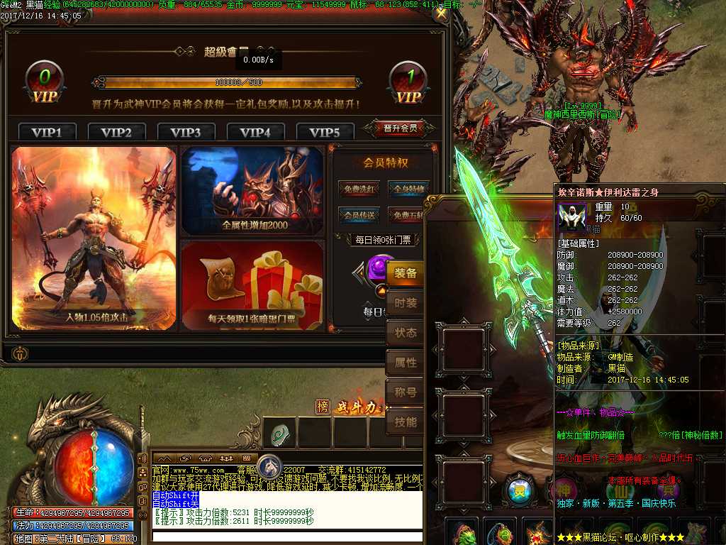 Images54.BMP