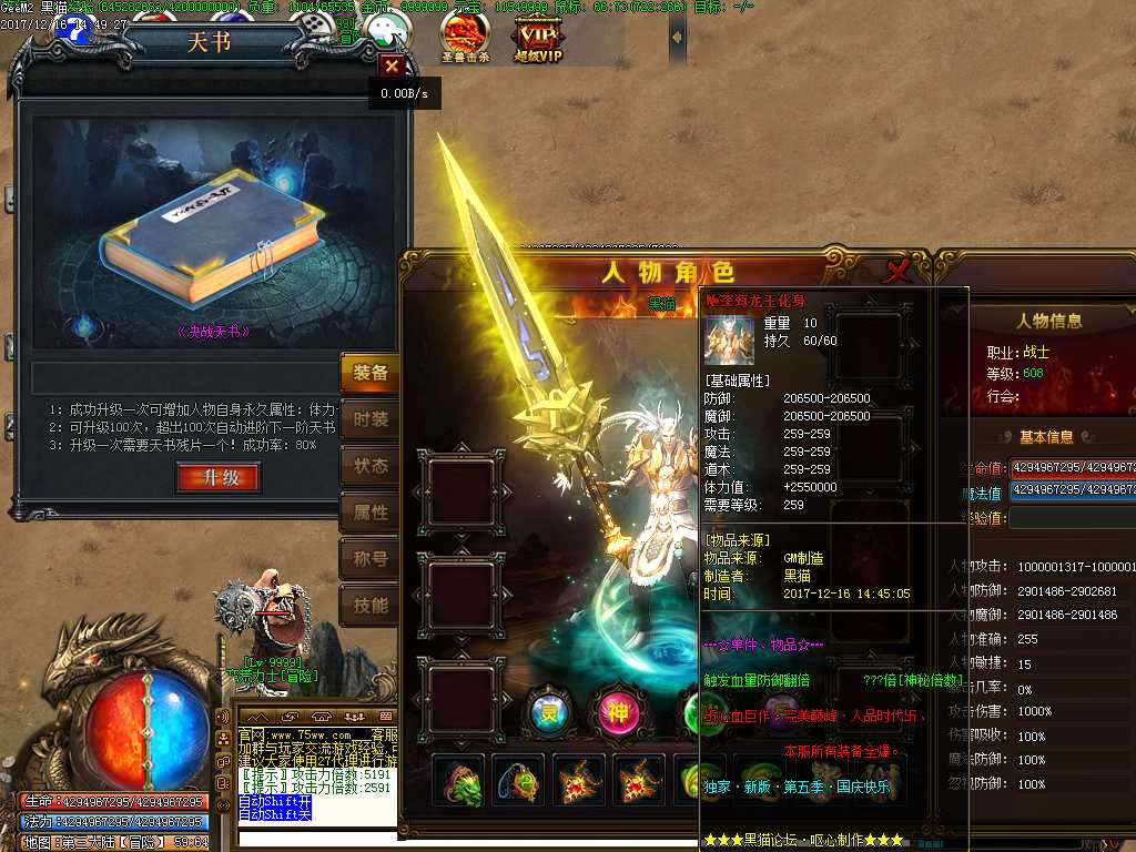 Images57.BMP