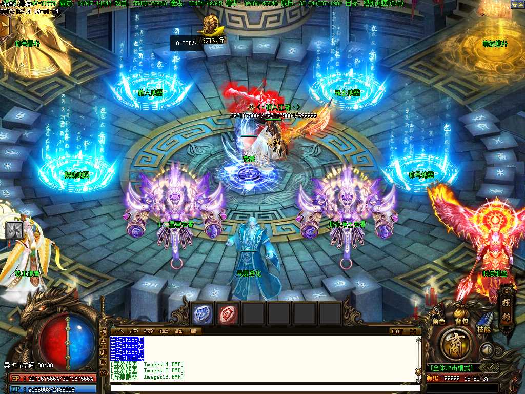 Images17.BMP