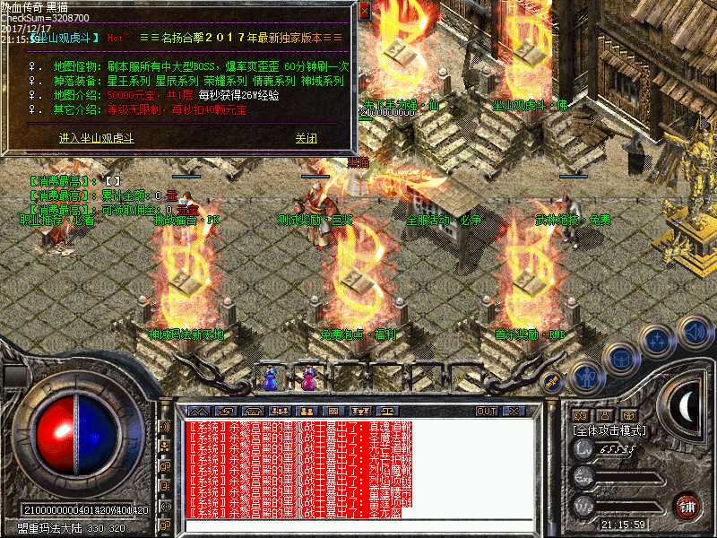 Images26.bmp