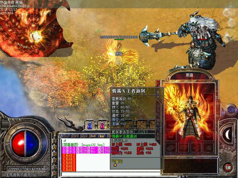 Images33.bmp