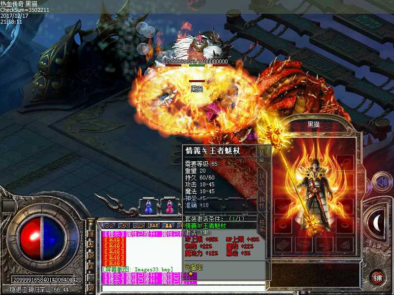 Images34.bmp
