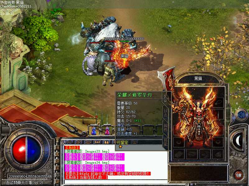 Images35.bmp