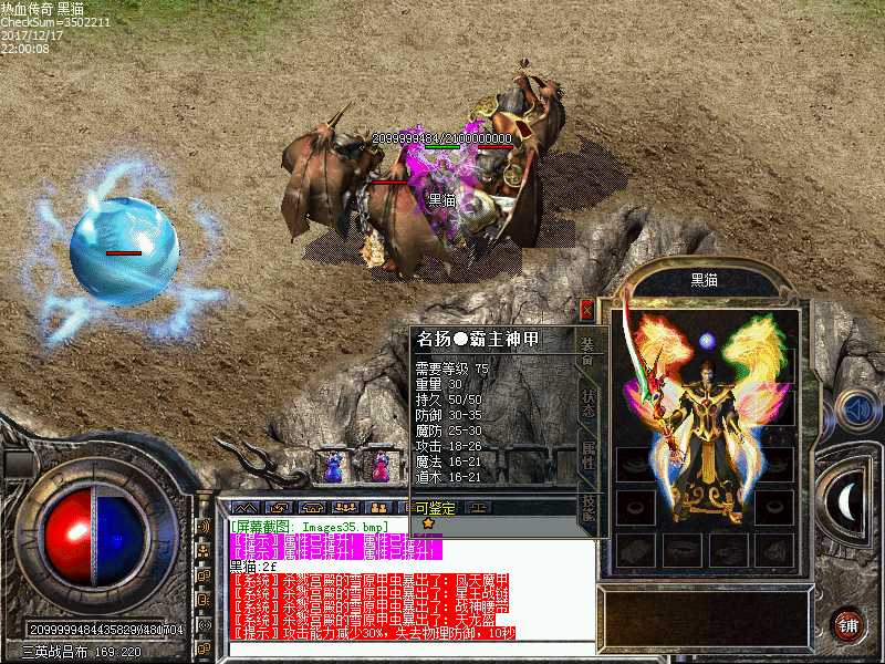 Images36.bmp