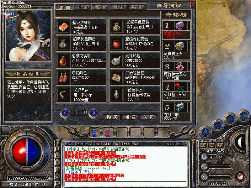 Images38.bmp