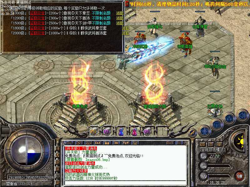 Images07.bmp